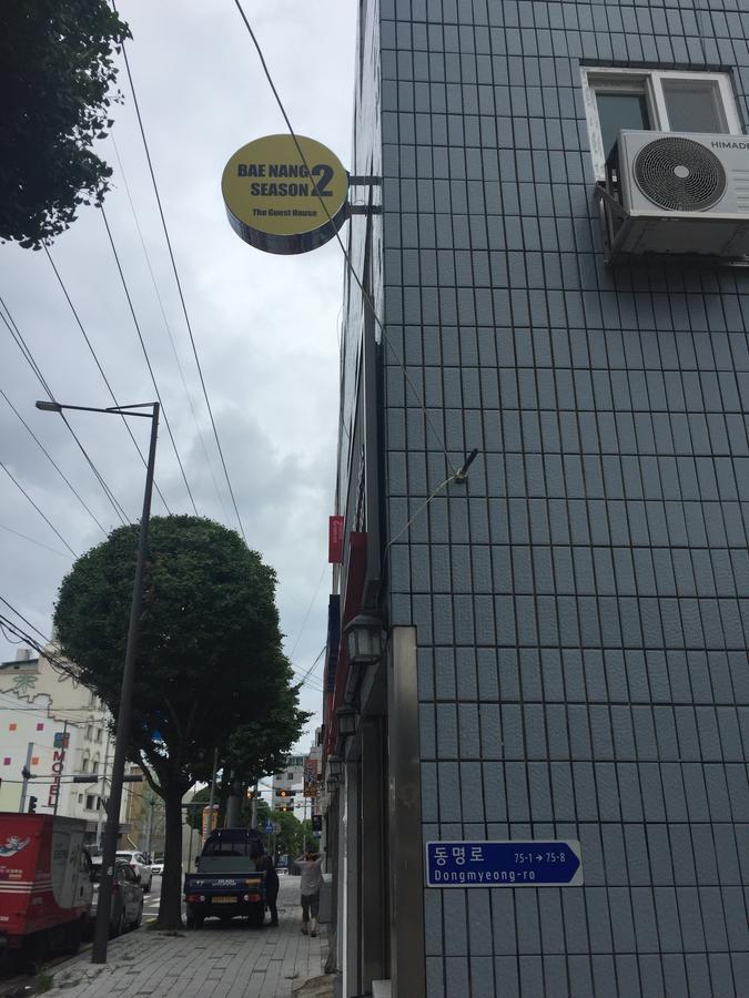 Backpack Season 2 Hotel Gwangju Metropolitan City Ngoại thất bức ảnh